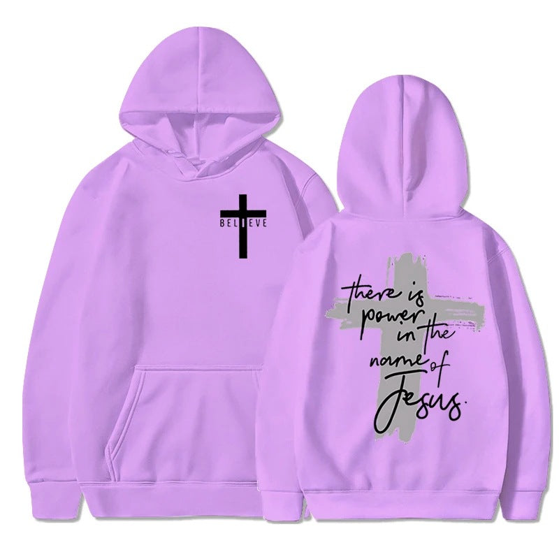 Women/Men Christian Faith Essential Hoodies There Is Power I