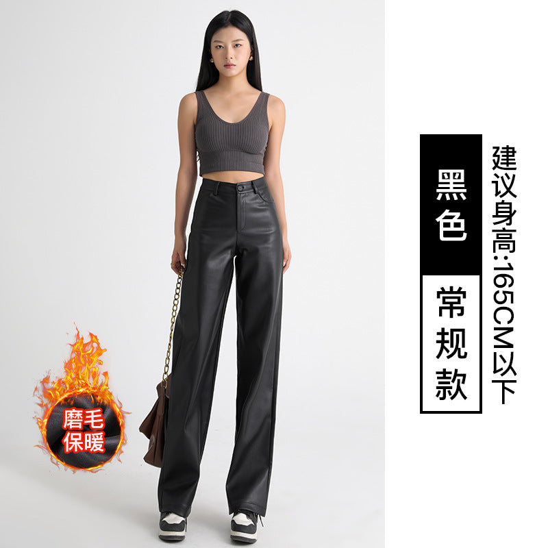 New Leather Pants for Women in Autumn and Winter, High-Waisted, Slim, Loose Wide-Leg Pants, American-Style Draped Narrow Version, Pu Leather Casual Straight Pants
