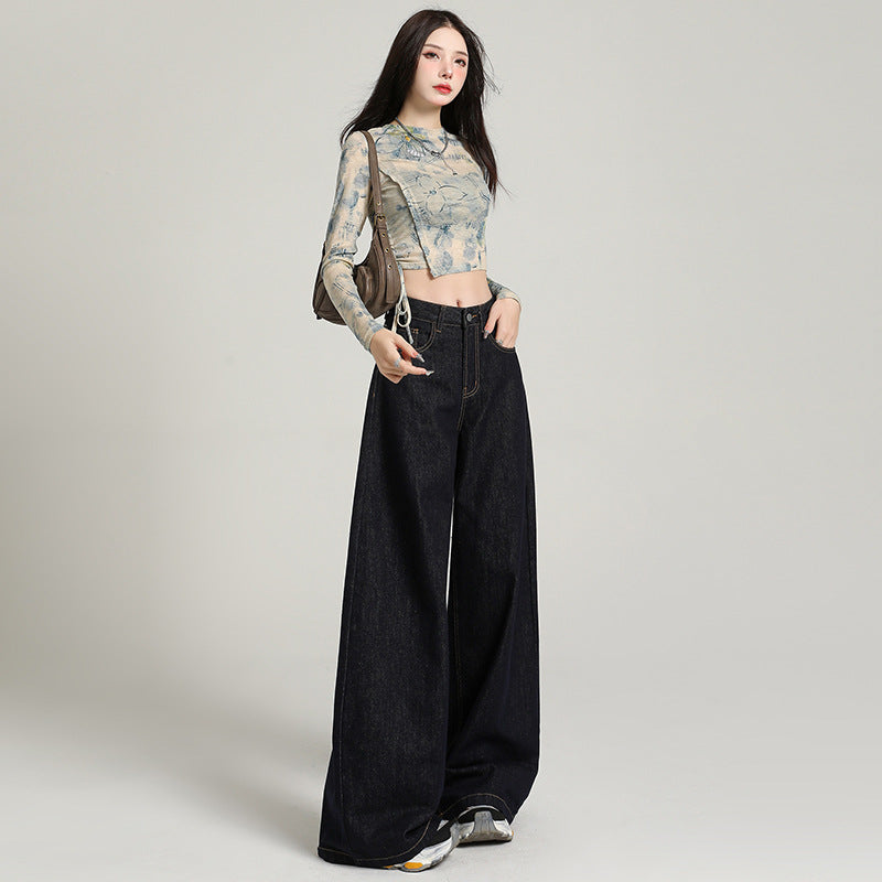 Vintage Lazy-Style Wide-Leg Jeans for Women, Korean Version, Spring 2026 New Model, Loose Fit, Slimming, High-Waisted, Straight-Leg, Floor-Length Pants