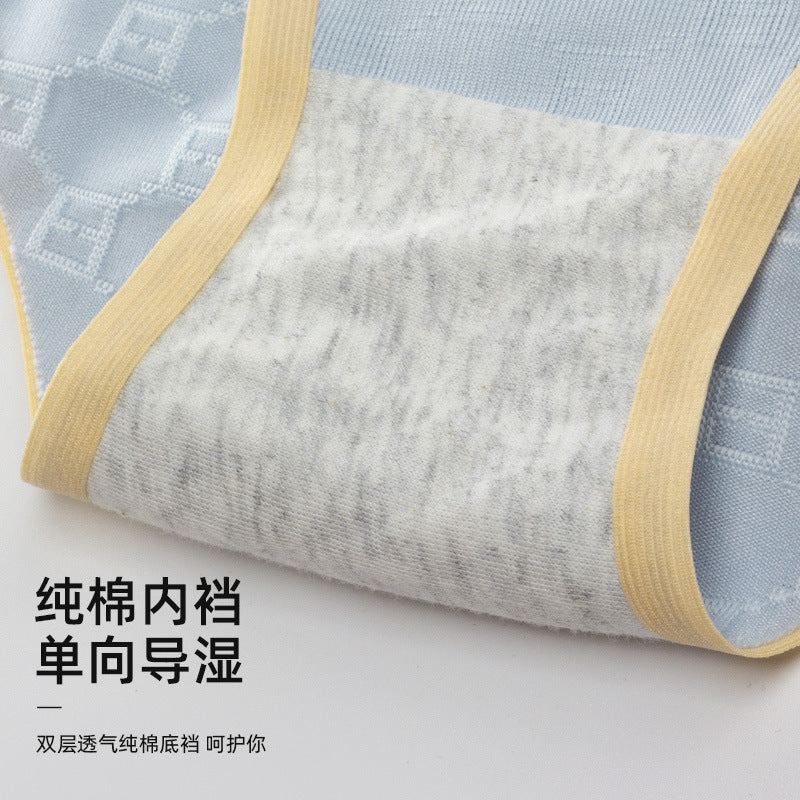 Women's Cotton Underwear Summer Thin Pregnant Women's Underwear Breathable Skin-friendly Simple Young Girl's Cotton Trimmer Shorts