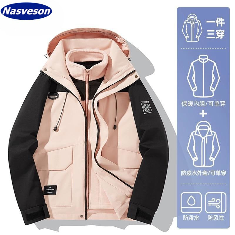 Compass Charge Clothes Women's Jacket Three-in-One Windproof and Waterproof Winter 2024 New Outdoor Couple Mountaineering Suit for Men