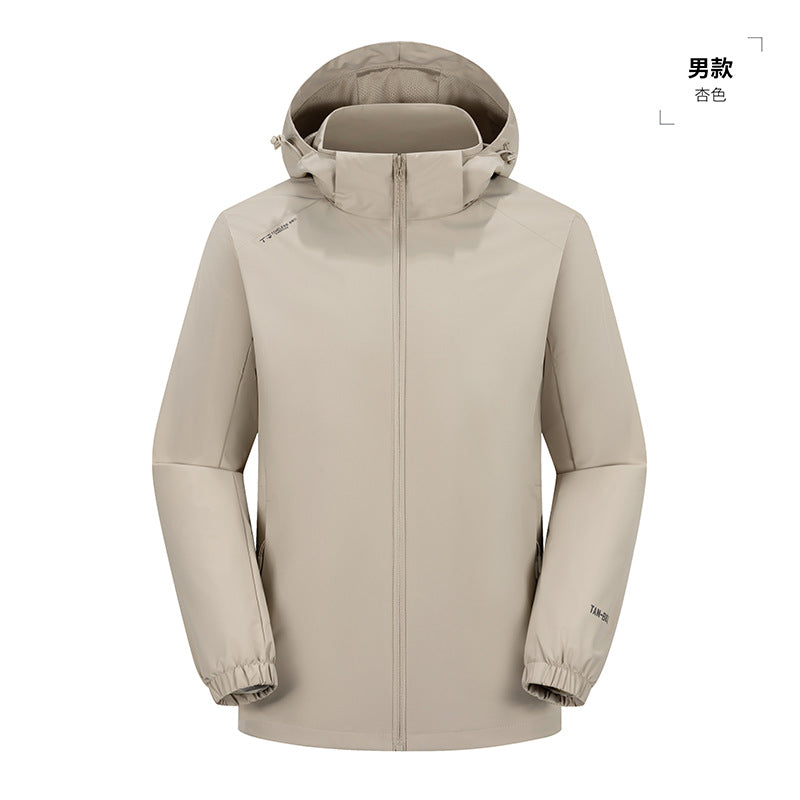 Spring and Autumn Outdoor Couple's Soft Shell Women's Top Waterproof Windproof Warm Jacket Women's Mountaineering Sports Men's Jacket