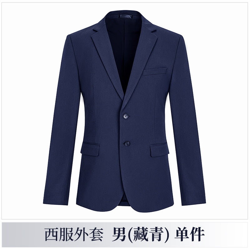 Men's Formal Three-Piece Business Suit, Groom and Best Man Suit, Wedding Dress, Autumn and Winter New Suit, Formal Suit