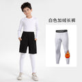 Children's Leggings, Long Pants, Fleece-Lined, Thick, Basketball, Sports, Running, Training, Fitness Pants, High Elasticity, Quick-Drying, Breathable Base Layer Pants