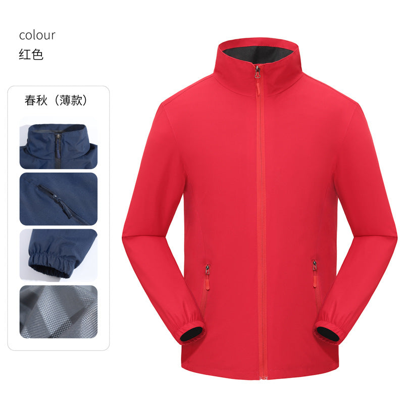 Jackets, Work Clothes, Printed Spring and Autumn Group Jackets, Jackets