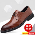 Business Formal Men's Leather Shoes Casual Spring and Autumn Men's Shoes Breathable British Pointed Toe Wedding Shoes