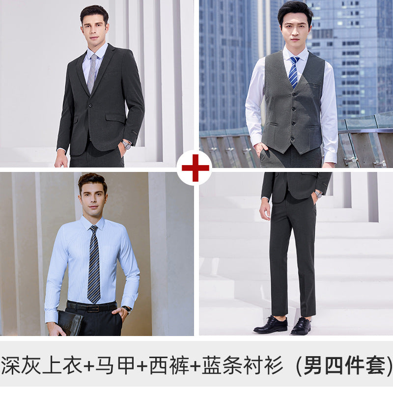 Men's and women's high-end business suit suit civil servant interview formal suit teacher business wear overalls customization