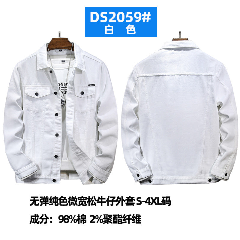 Cross-border new casual men's jacket 2025 spring trend Joker solid color handsome black and white Denim coat