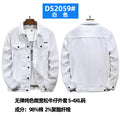 Cross-border new casual men's jacket 2025 spring trend Joker solid color handsome black and white Denim coat