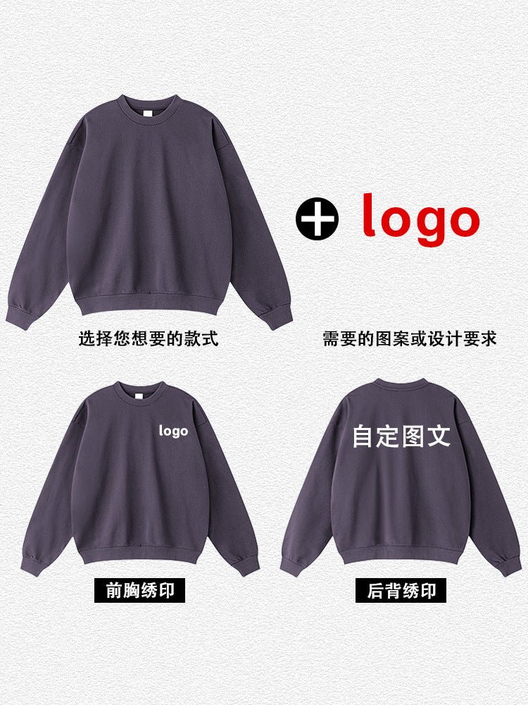 Men's 2025 Spring and Autumn High Quality Loose Solid Color Heavy Weight Terry 440g Drop Shoulder Basic Round Neck Sweatshirt for Men