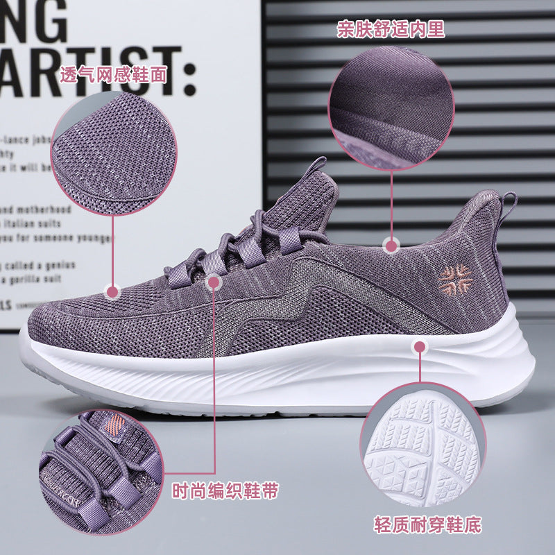 Women's Shoes 2026 Spring Casual Shoes Women's Shoes Comfortable Versatile Mom Shoes Breathable Sports Versatile Women's Flats