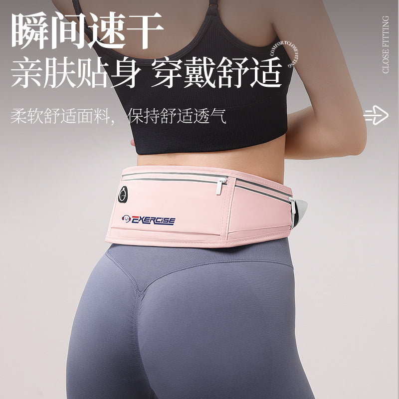 Running Waist Bag Men's and Women's Sports Mobile Phone Bag Personal Fitness Travel Equipment Outdoor Morning Running Invisible Waterproof Belt