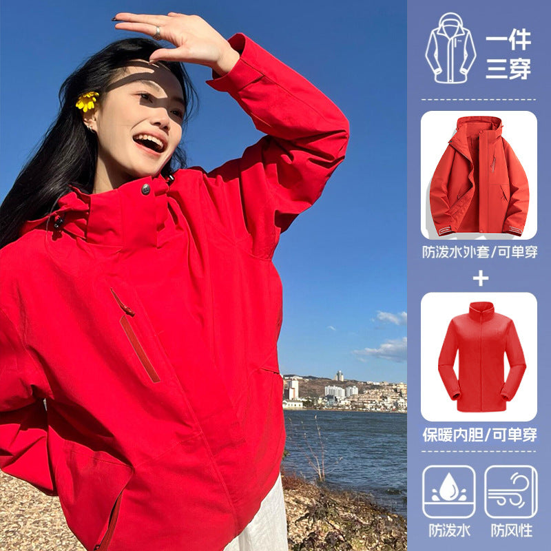 Big Brand Same Style Yueying Yellow Jacket for Women 2025 New Three-In-One Mountaineering Jacket Outdoor Windproof Hiking Jacket for Men