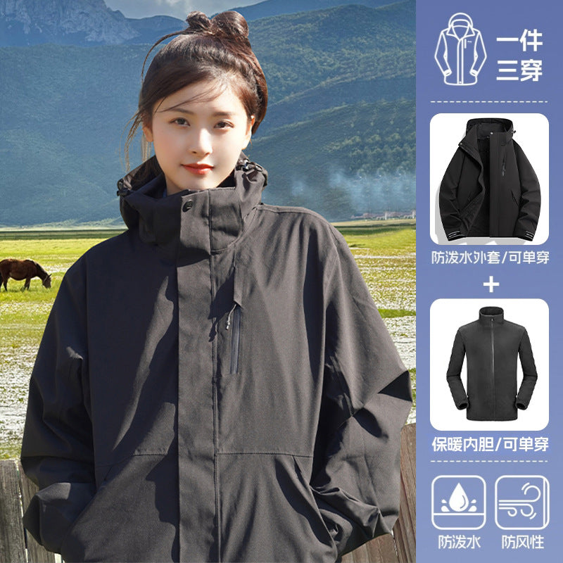 Big Brand Same Style Yueying Yellow Jacket for Women 2025 New Three-In-One Mountaineering Jacket Outdoor Windproof Hiking Jacket for Men
