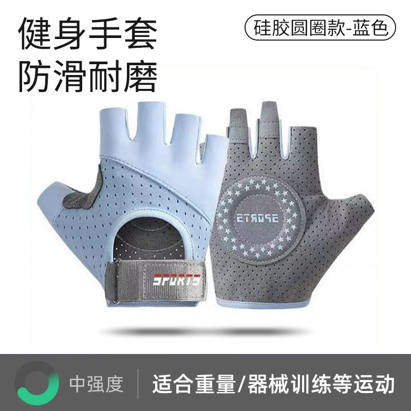 Fitness Protective Gloves Men's and Women's Thin Spring, Summer and Autumn Equipment with Wrist Bracer Training Non-slip Half-finger Riding Half-finger