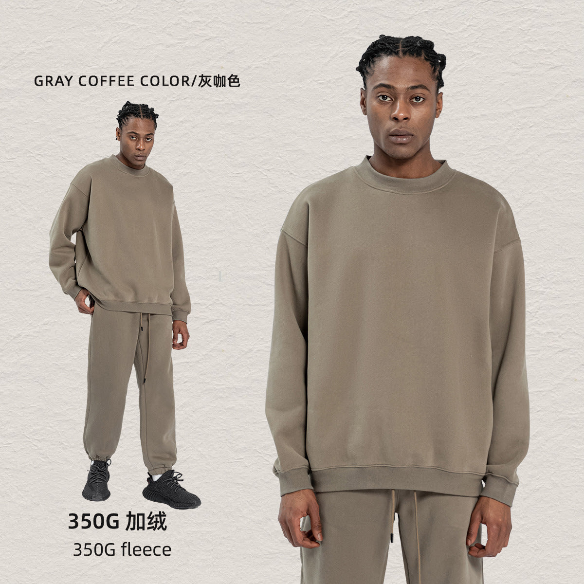 Cai Xiang Island Men's Clothing | 350g Fleece-Lined Crewneck Sweatshirt for Men, Oversized Autumn and Winter Style, Trendy Brand Loose Fit Men's Top.