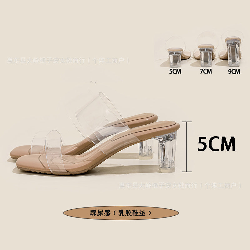 Transparent Crystal High-Heeled Sandals for Women, Summer 2026 New Style, One-Strap Square-Toe Outdoor High Heels