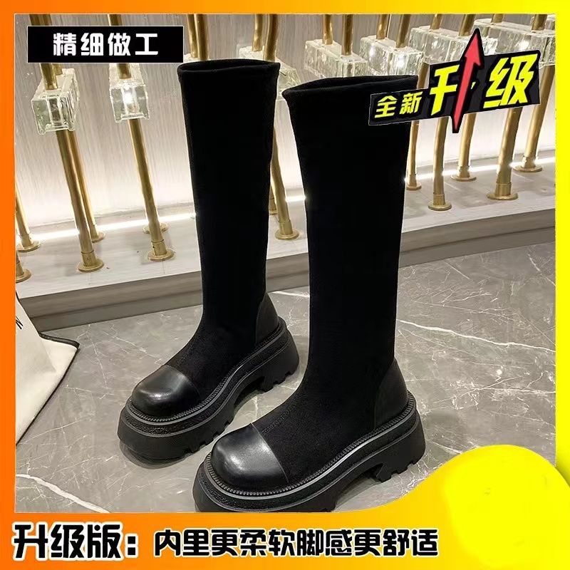 Long Boots for Women 2025 New Thick-Soled High Elastic Boots Retro Boots for Women Autumn and Winter Fleece-Lined High-Heeled Slim Boots