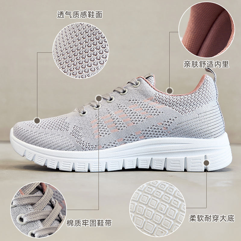 Women's Shoes 2026 Summer New Running Shoes Popular Wholesale Foreign Trade Women's Shoes Soft Sole Comfortable Cross-Border Sports Shoes for Women
