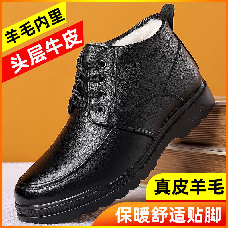 Cotton Shoes Men's Winter fleece-lined Warm Men's Cotton Shoes High-top Leather Wool Snow Boots Middle-aged and Old Dad Elder Shoes