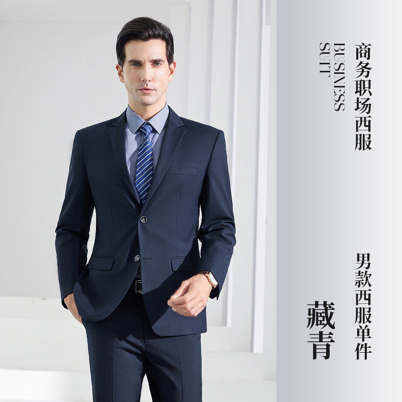 Men's Suit suit Men's Business Professional Dress Salesman Work Clothes Casual Suit Pants Men's and Women's