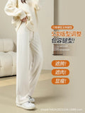 Plus velvet pants children autumn and winter 2024 new this year popular explosions black chenille wide leg pants narrow version straight pants
