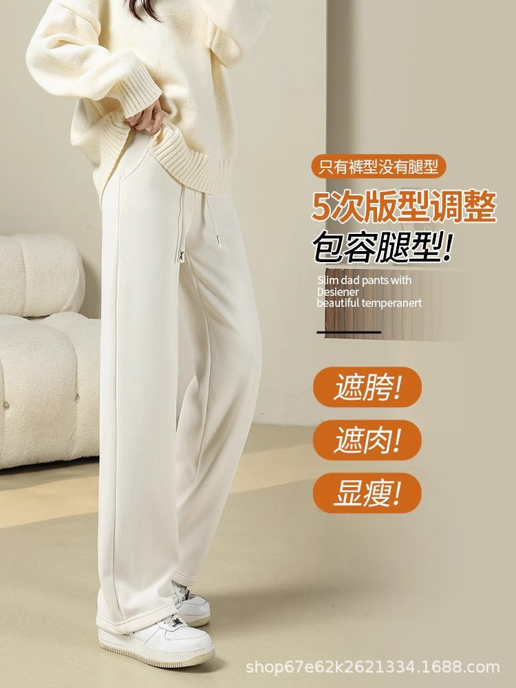 Plus velvet pants children autumn and winter 2024 new this year popular explosions black chenille wide leg pants narrow version straight pants