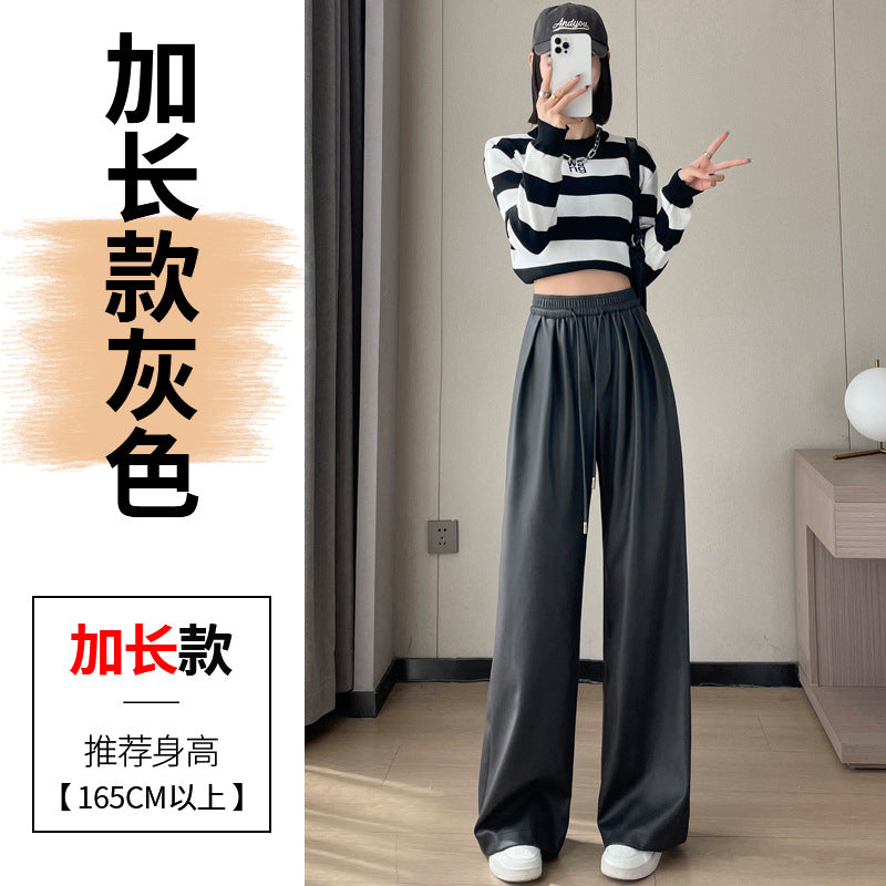 Real shot in stock leather pants women 2024 autumn and winter new fleece-lined PU leather soft leather floor wide leg pants high waist casual pants