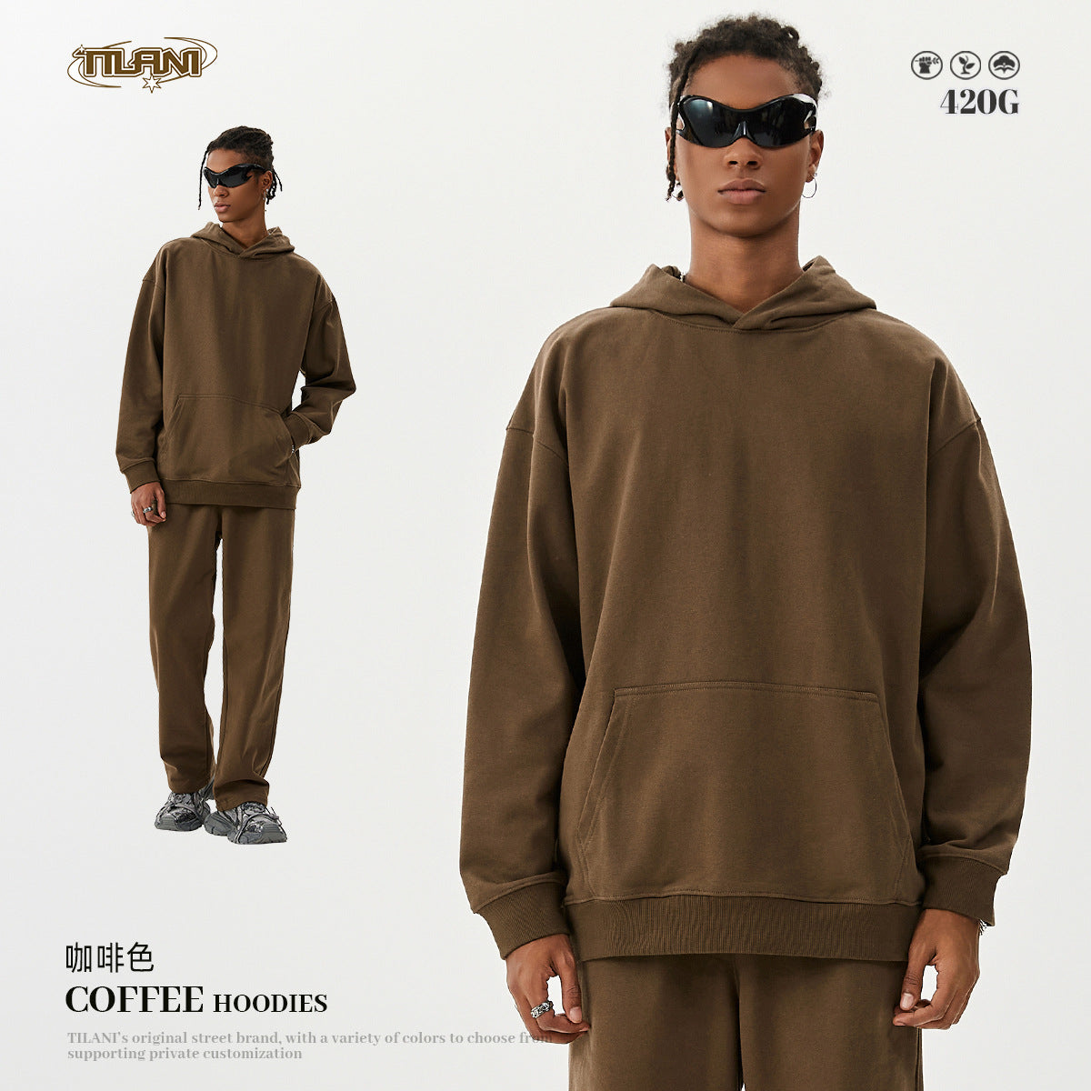 TILANI 2025 Heavy Terry Sweater Pants American Style Trendy Brand Solid Color Trendy Men's suit Hoodie Straight Pants