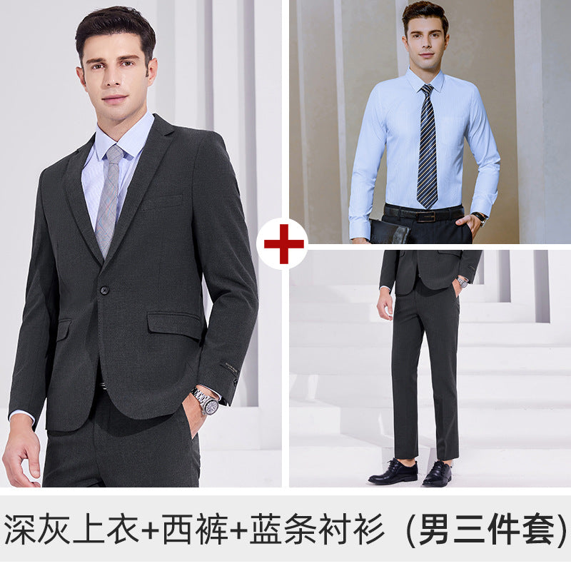 Men's and women's high-end business suit suit civil servant interview formal suit teacher business wear overalls customization