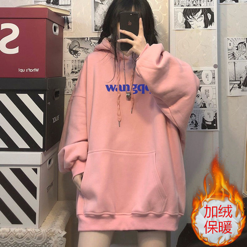 Pink Girl Hoodie Hooded Autumn and Winter fleece-lined Warm plus size Top hiphop Fashionable Girlfriend Sisters