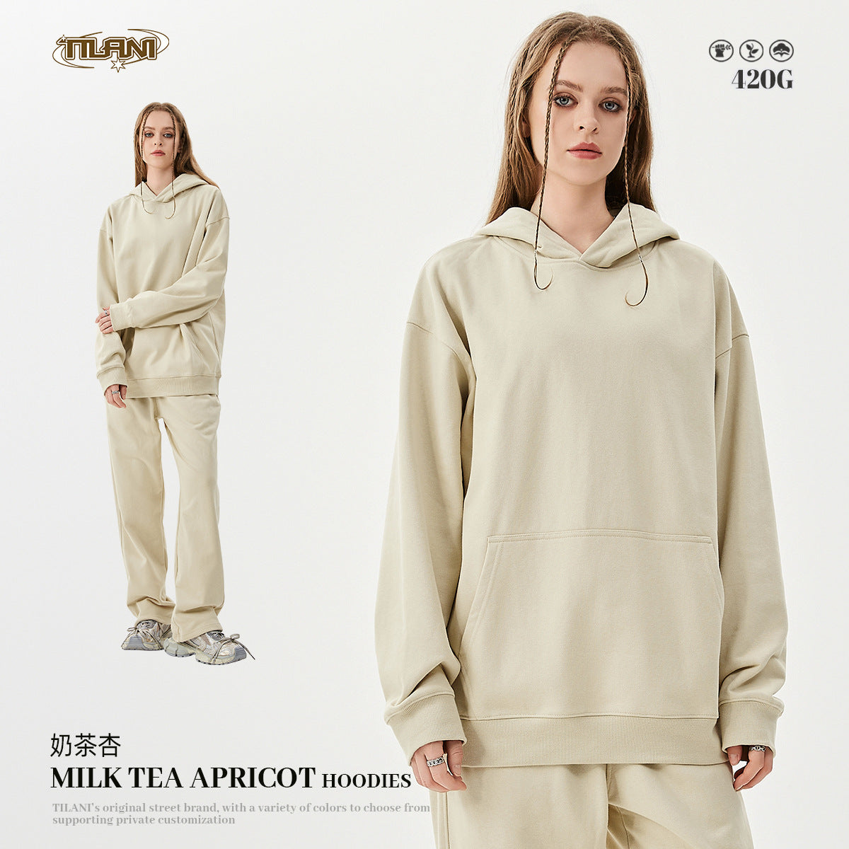 TILANI 2025 Heavy Terry Sweater Pants American Style Trendy Brand Solid Color Trendy Men's suit Hoodie Straight Pants