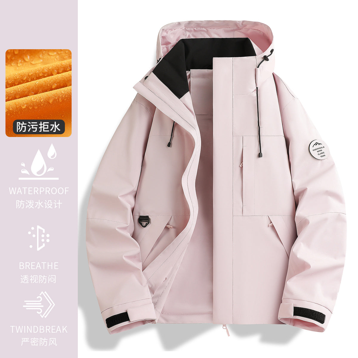 Luotuo Same Style Rose Red Jacket for Women 2025 New Outdoor Windproof Three-In-One Super Nice Little Jacket
