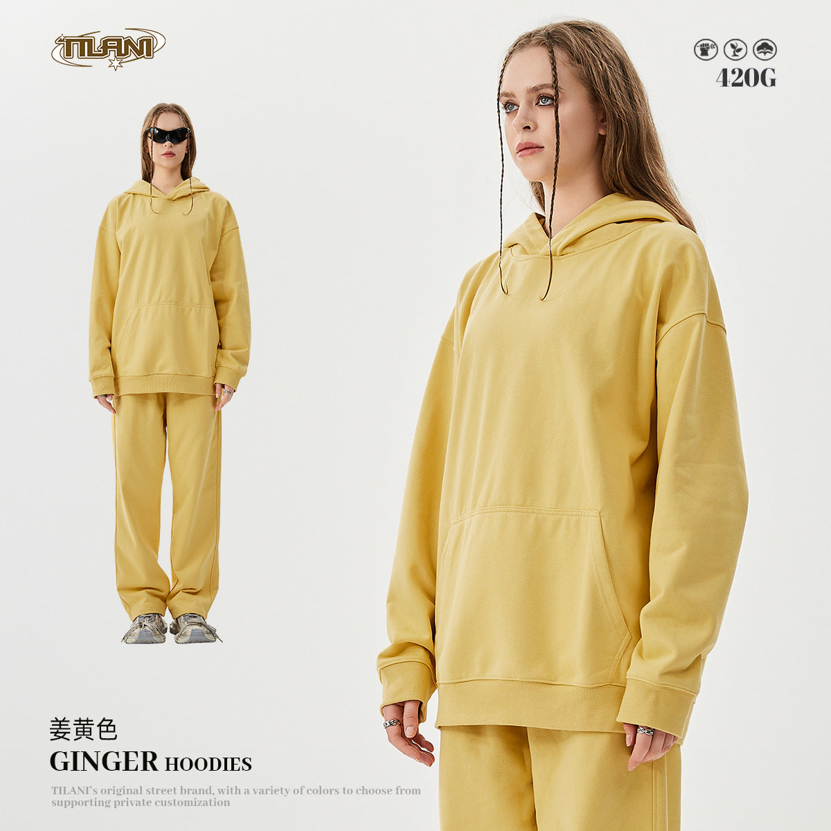 TILANI 2025 Heavy Terry Sweater Pants American Style Trendy Brand Solid Color Trendy Men's suit Hoodie Straight Pants