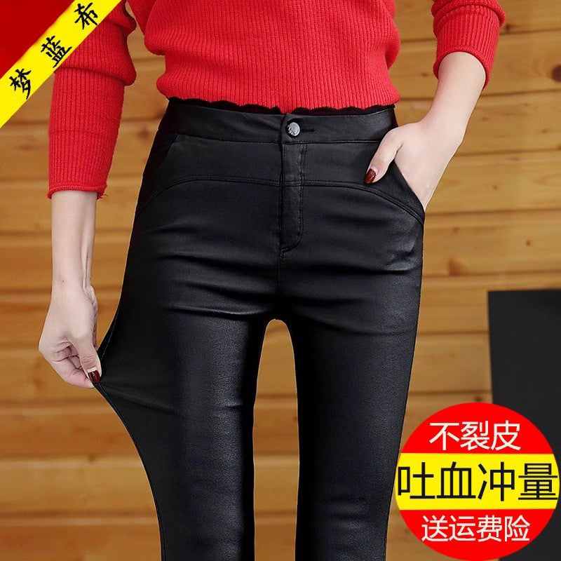 Women's Leather Pants 2025 New High-Waisted Autumn Popular Black Outer Lace Leggings Extra Long Matte Tight-Fitting Small Feet