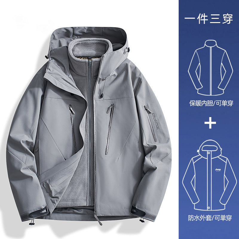 Woodpecker Jacket Girls New Autumn Three-In-One Outdoor Waterproof Small and Beautiful Sports Windproof Jacket