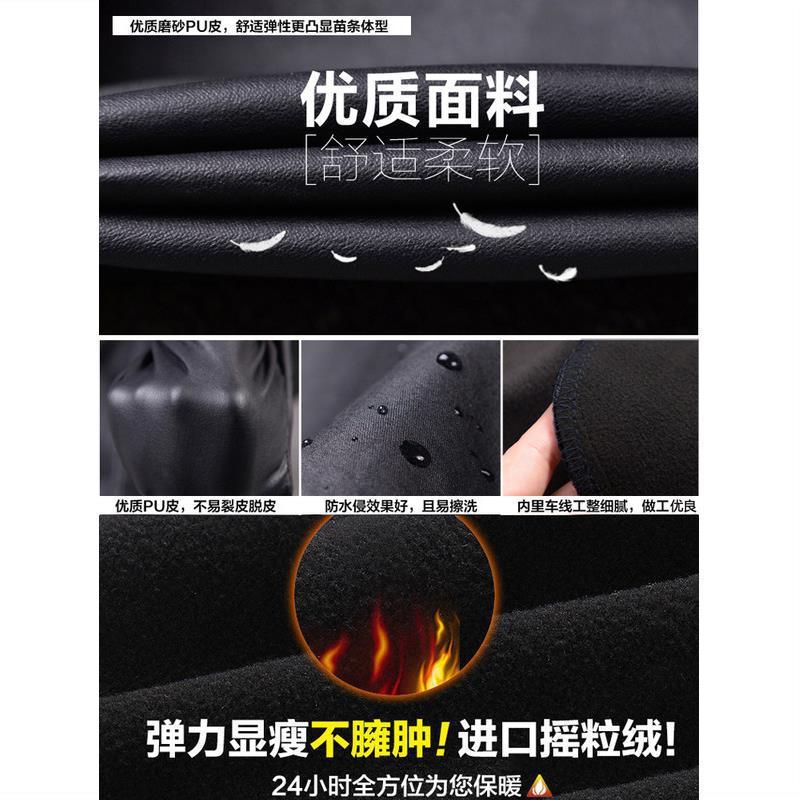 Matte Leather Pants for Women 2025 New High-Waisted Winter Fleece-Lined Thickeneded Outer Leggings Frosted Pu Imitation Leather Matte