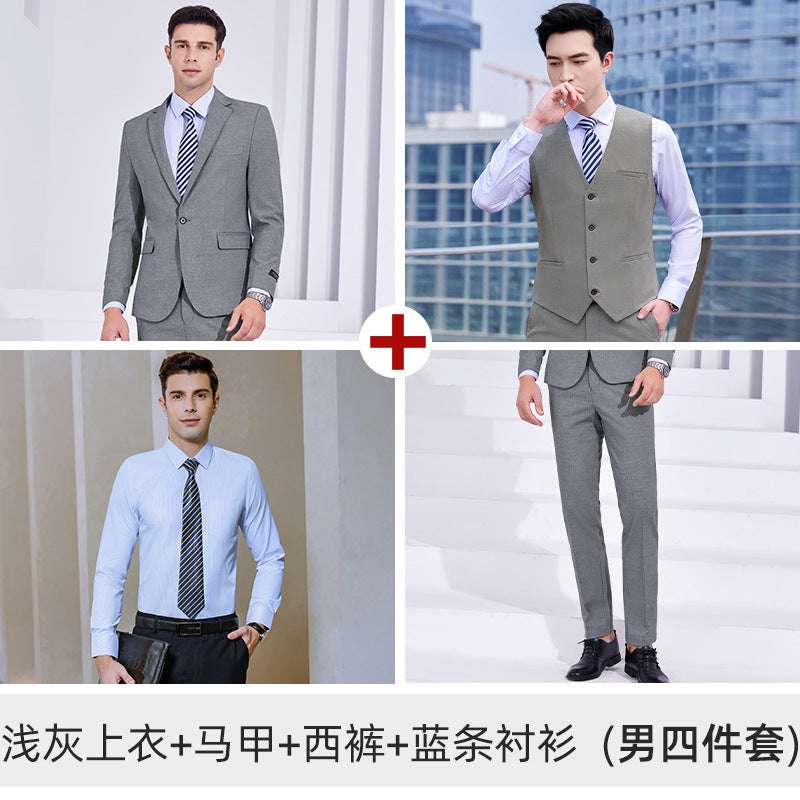 Men's and women's high-end business suit suit civil servant interview formal suit teacher business wear overalls customization