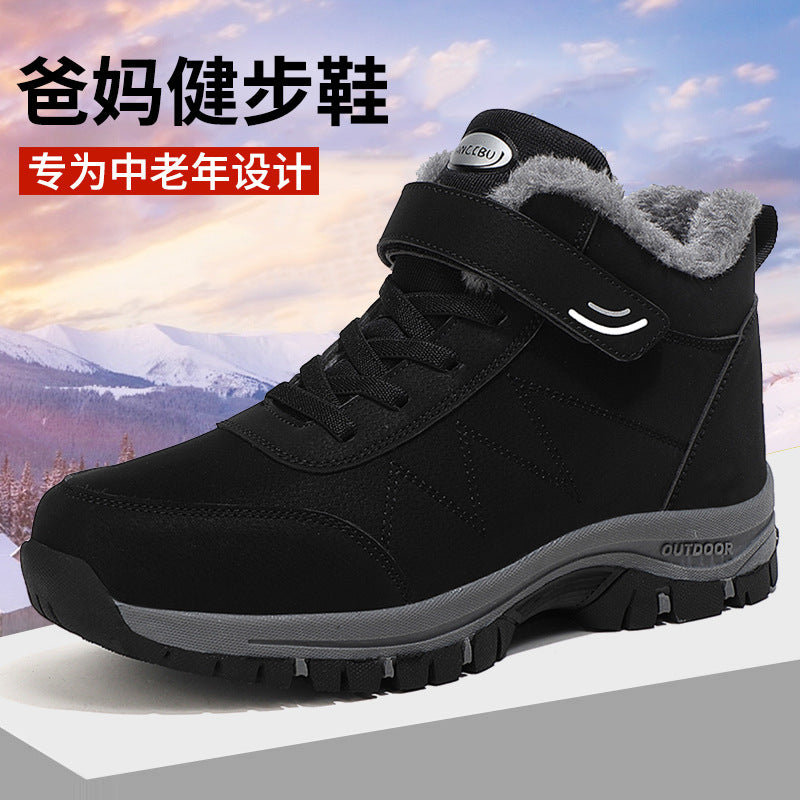 Winter Old Man Cotton Shoes Big Cotton Men's fleece-lined Thickened Warm Big Cotton Men's Outdoor Snow Boots Women's Shoes High-top Cross-border