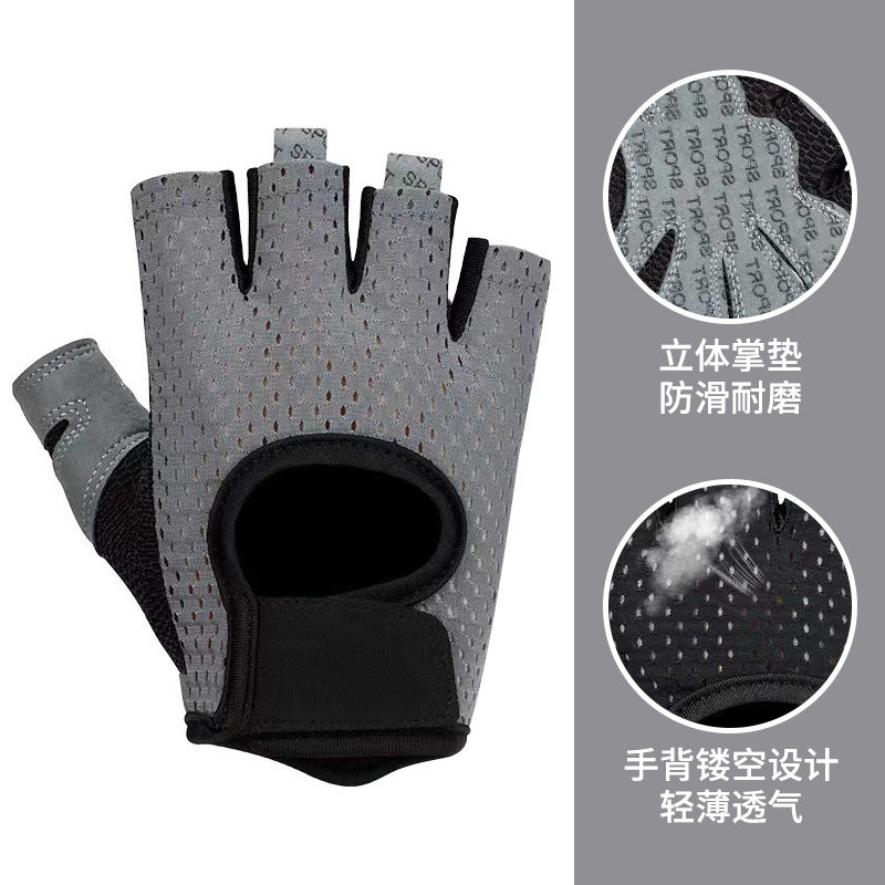 Wristband Fitness Gloves with Extended Wrist Straps, Non-Slip Breathable Palm Pads, Wear-Resistant Equipment for Training, Hiking, and Outdoor Activities