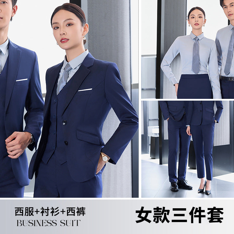 High-End Suit Suits for Men and Women, Professional Formal Wear, 4S Store Real Estate Property Workwear, Blue Suit Suits, Work Clothes