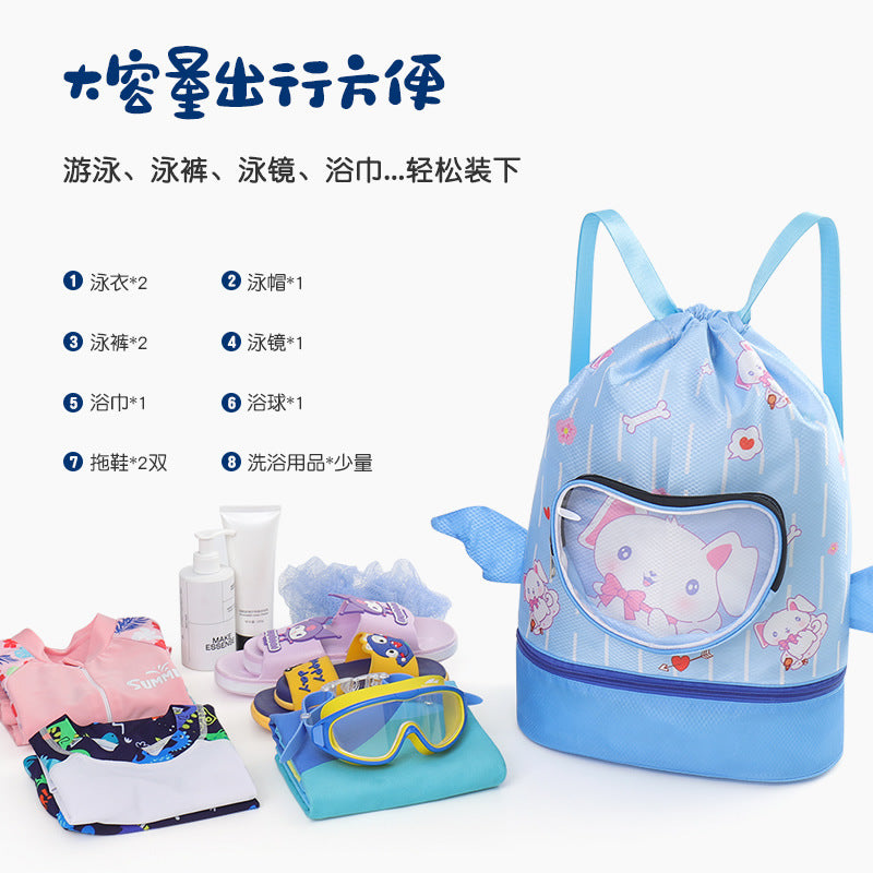 Children's Swimming Bag, Wet and Dry Separation Waterproof Storage Bag, Portable Backpack for Boys and Girls, Cute Cartoon Beach Backpack