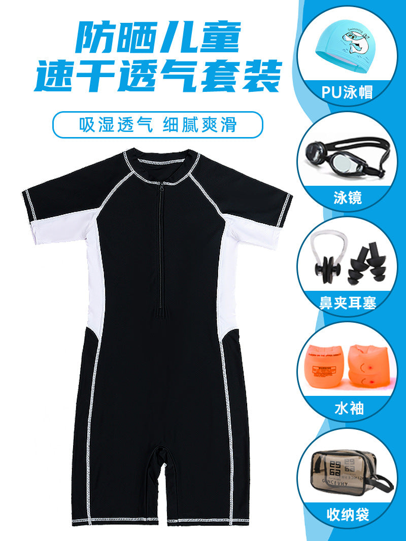 Children's Swimwear for Boys, One-Piece 2026 New Model, Professional Sun Protection Training Swimsuit for Older Kids, Custom-Made Boys' Swimwear for Hot Springs