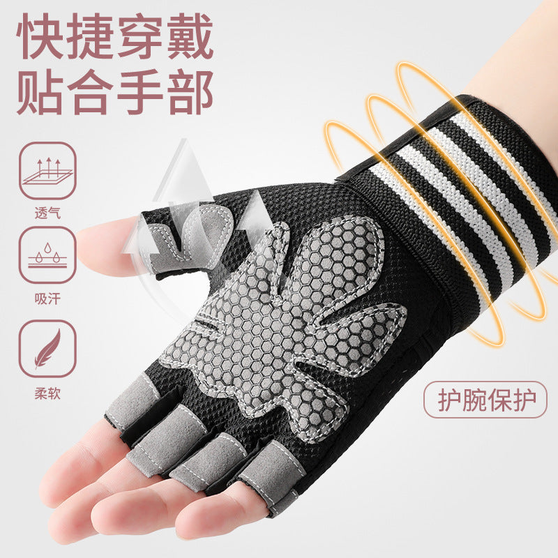 Wristband Fitness Gloves with Extended Wrist Straps, Non-Slip Breathable Palm Pads, Wear-Resistant Equipment for Training, Hiking, and Outdoor Activities