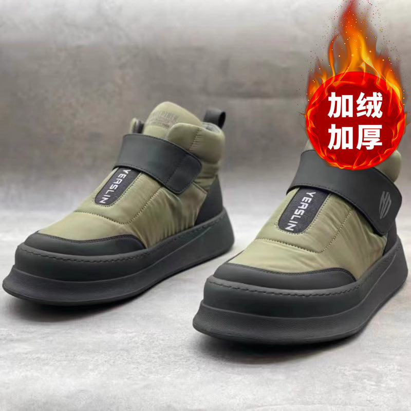 Snow Boots Men's Simple Outdoor Shock Absorption Cushioning Non-slip Casual Large Cotton Shoes Winter Three-proof Cloth fleece-lined Anti-freeze Boots