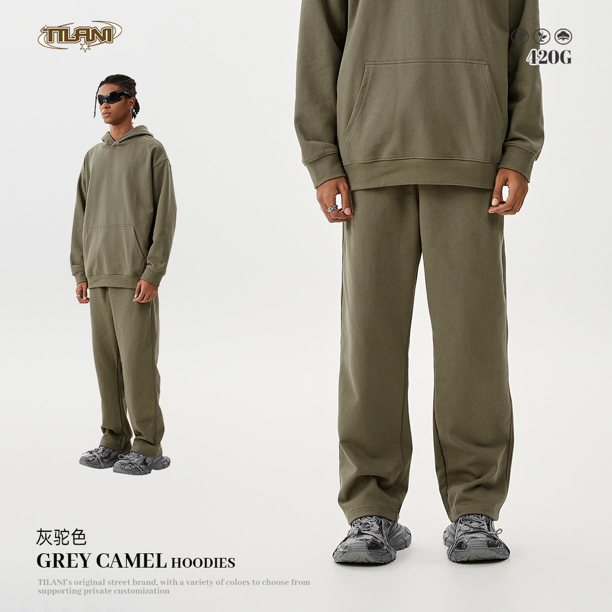 TILANI 2025 Heavy Terry Sweater Pants American Style Trendy Brand Solid Color Trendy Men's suit Hoodie Straight Pants