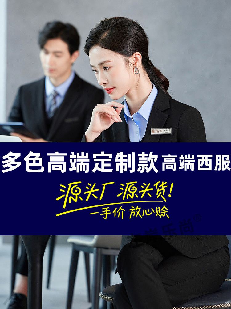 High-End Women's Suit Black Women's Suit Business Formal Gray Professional Women's Pants Suit Blue Haze Blue