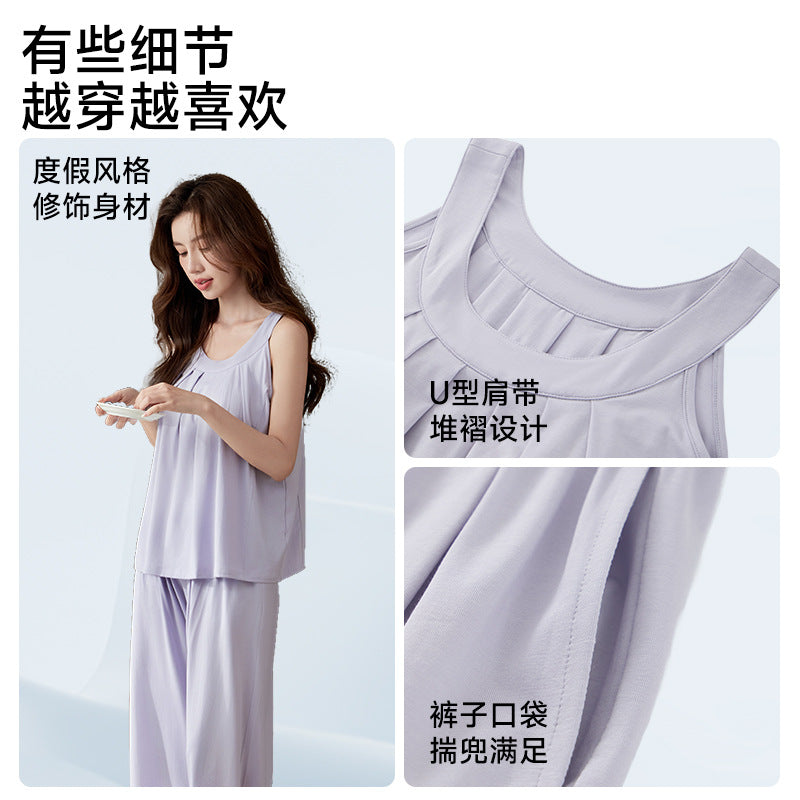 [with Breast Pad] Summer Suspender Pajamas for Women Sweet Solid Color Home Clothes Summer Thin Women's Pajamas Two-Piece Set