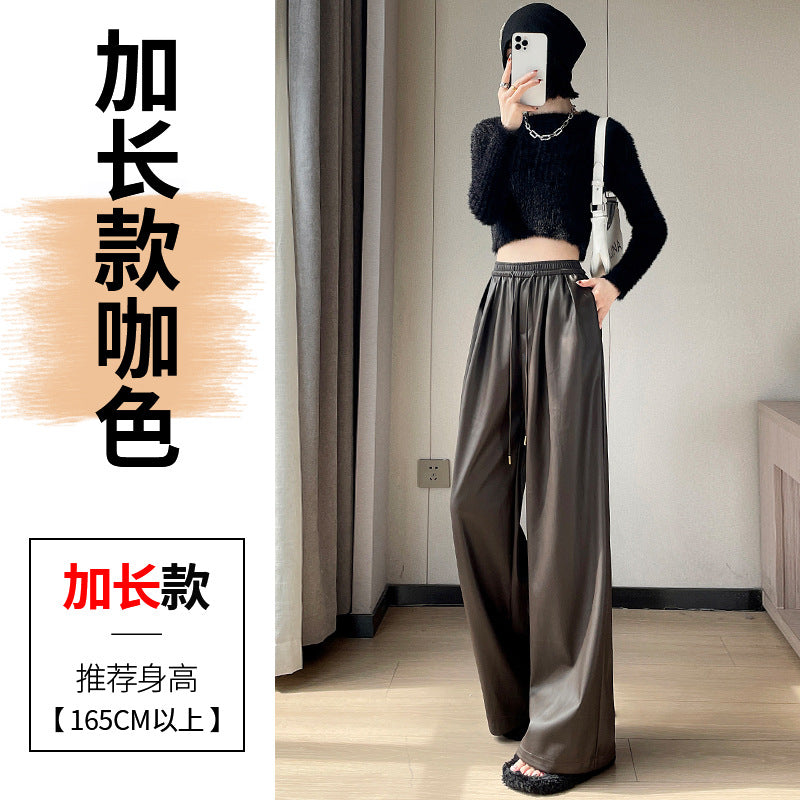 Real shot in stock leather pants women 2024 autumn and winter new fleece-lined PU leather soft leather floor wide leg pants high waist casual pants