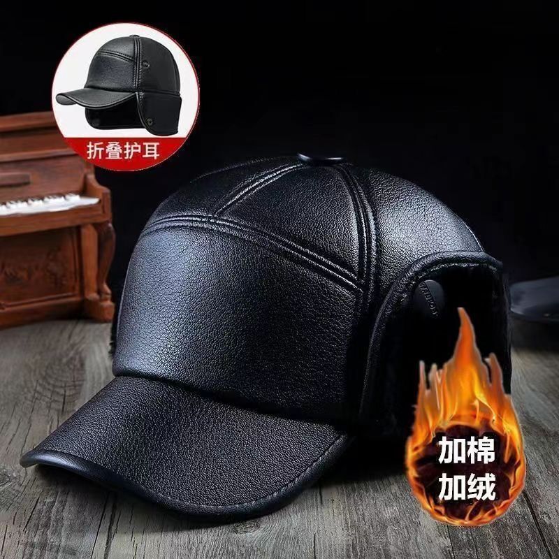 Autumn and Winter Hats for Middle-Aged and Elderly Men, Grandpa's Warm Ear Protection, Baseball Cap for the Elderly, Dad's Old Man's Velvet Peaked Cap